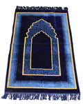 Salma Prayer Rug Navy