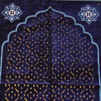 Siham Prayer Rug Navy