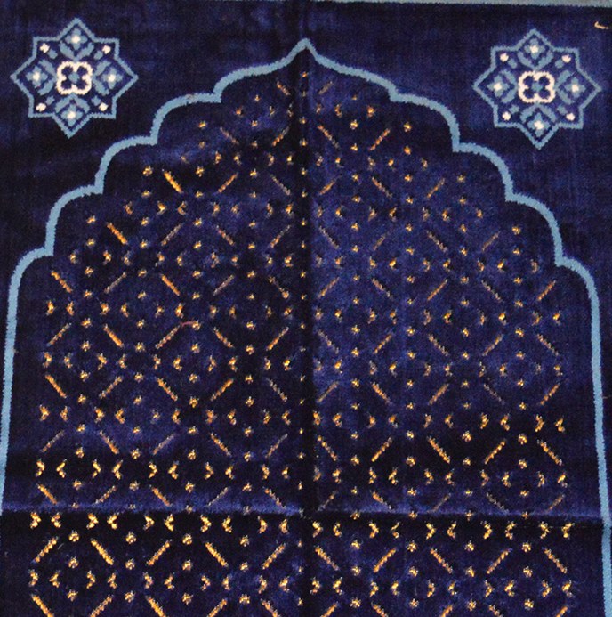 Siham Prayer Rug Navy