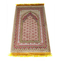 Sofia Prayer Rug Beige -0