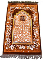 Soumia Prayer Rug Brown