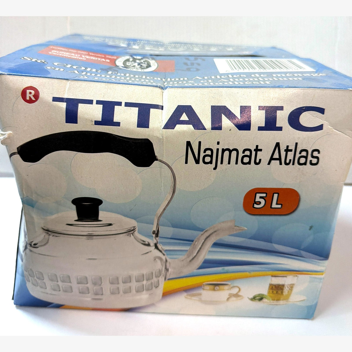 Moroccan Aluminum Tea Kettle 5 Liter