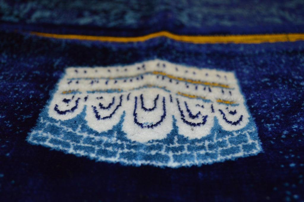 Wafae Prayer Rug Navy