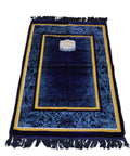 Wafae Prayer Rug Navy