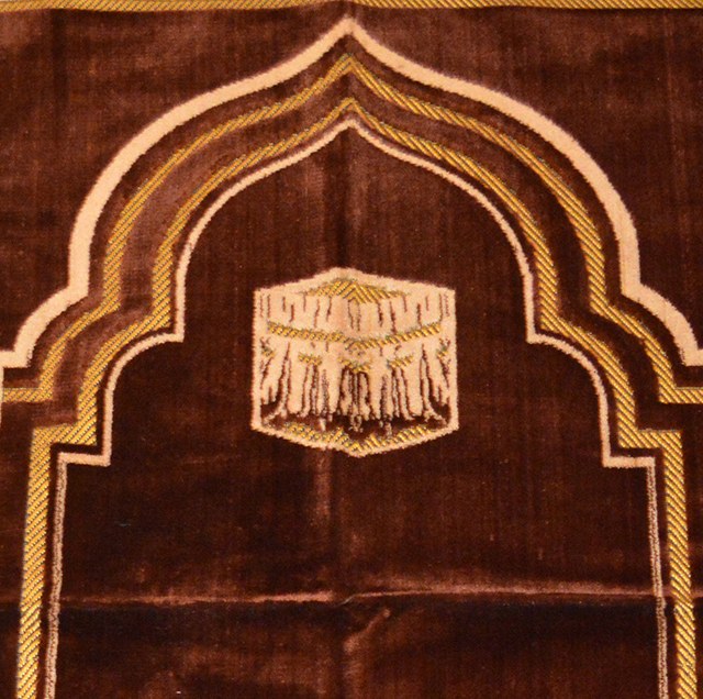 Yousra Prayer Rug Brown