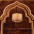 Yousra Prayer Rug Brown