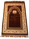 Yousra Prayer Rug Brown