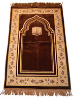 Yousra Prayer Rug Brown